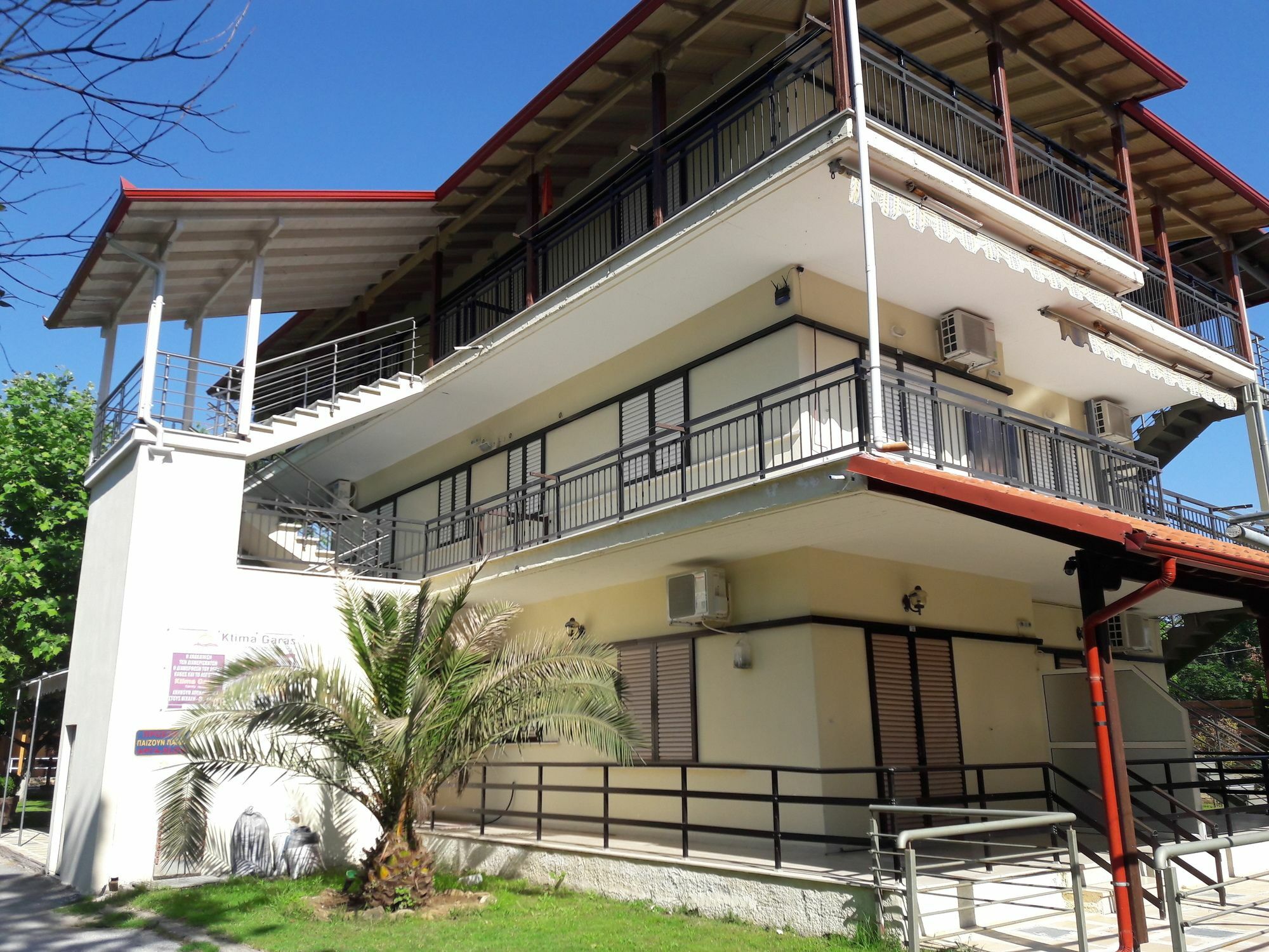 Apartamento Ktima Garas Paralia Panteleimonos Exterior foto